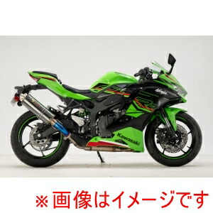 【ノジマ NOJIMA】 ノジマ NT667SGTD-CLK GT-DLCチタンスリップオン Ninja ZX-4RR/R SE 23-