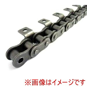 【片山チエン】 カタヤマ 40-2LA1T KCM アタッチメント付ローラチェーン 片山チエン