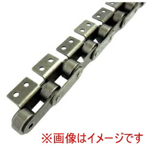 【片山チエン】 カタヤマ C2042-ALLA2T KCM ニバイピッチアタッチメント付ローラチェーン 片山チエン
