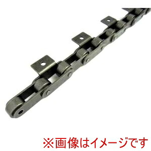 【片山チエン】 カタヤマ C2052-2LA1T KCM ニバイピッチアタッチメント付ローラチェーン 片山チエン