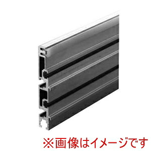 【片山チエン】 カタヤマ C56AFSDT KANA 増速・キャリアチェーン用アルミサイドフレーム 片山チエン