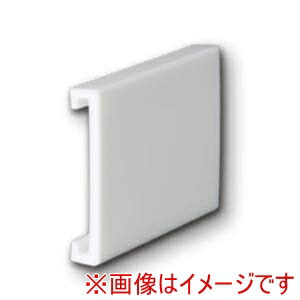 【片山チエン】 カタヤマ EPASWC6752M UHスライマ 片山チエン