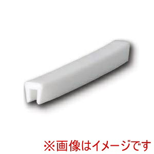 【片山チエン】 カタヤマ EPV6T10 エンプラレール（ナチュラル） 片山チエン