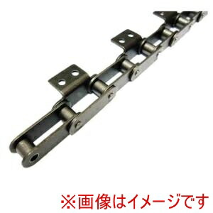 【片山チエン】 カタヤマ KANAC2080H-2LA2T KANA ニバイピッチA1/A2形アタッチメント付ローラチェーン 片山チエン