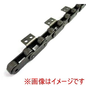 【片山チエン】 カタヤマ KANAC2082H-2LA2T KANA ニバイピッチA1/A2形アタッチメント付ローラチェーン 片山チエン