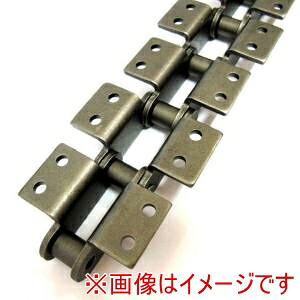 【片山チエン】 カタヤマ KANAC2040-ALLK2T KANA ニバイピッチK1/K2形アタッチメント付ローラチェーン 片山チエン