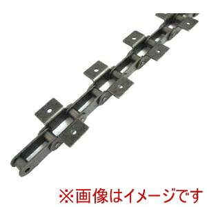 【片山チエン】 カタヤマ KANAC2060H-2LK1T KANA ニバイピッチK1/K2形アタッチメント付ローラチェーン 片山チエン