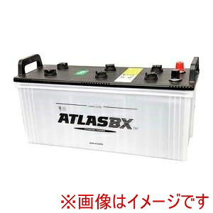 送料無料！！ 【ATLAS BX】 ATLAS BX AT 130F51 国産車用バッテリー Dynamic Power メーカー直送 代引不可 北海道沖縄離島不可【smtb-u】