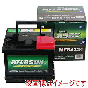 送料無料！！ 【ATLAS BX】 ATLAS BX AT G-MF54321 輸入車用バッテリー Dynamic Power メーカー直送 代引不可 北海道沖縄離島不可【smtb-u】