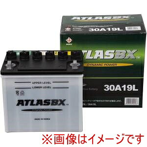 送料無料！！ 【ATLAS BX】 ATLAS BX AT 30A19L 国産車用バッテリー Dynamic Power メーカー直送 代引不可 北海道沖縄離島不可【smtb-u】