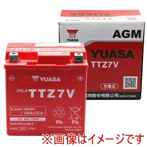 送料無料！！ 【台湾ユアサ】 台湾ユアサ TTZ7V シールド型 バイク用バッテリー 液入充電済 メーカー直送 代引不可 北海道沖縄離島不可【smtb-u】