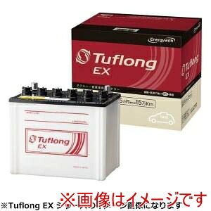 送料無料!!【Energy with】Energy with EXA-D26R 国産車用カーバッテリー (タクシー・営業車用バッテリー) メーカー直送 代引不可 北海道沖縄離島不可【smtb-u】|あきばお~支店