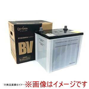 送料無料！！【GSユアサ】GSユアサ BV 55B24L-N 国産車バッテリー BVシリーズ メーカー直送 代引不可 北海道沖縄離島不可【smtb-u】｜あきばお～支店