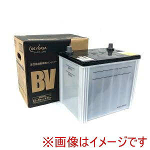 送料無料！！ 【GSユアサ】 GSユアサ BV 85D26L-N 国産車バッテリー BVシリーズ メーカー直送 代引不可 北海道沖縄離島不可【smtb-u】