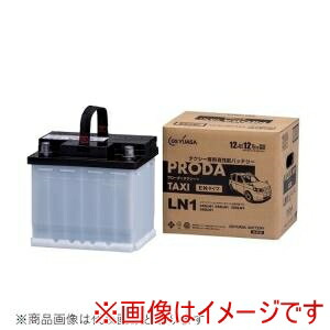 送料無料!!【GSユアサ】GSユアサ PTX-LN1 EN規格バッテリー PRODA TAXI ハイブリッド車タクシー補機用 メーカー直送 代引不可 北海道沖縄離島不可【smtb-u】|あきばお~支店