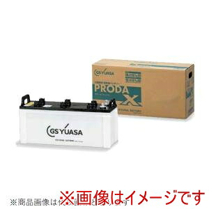 送料無料！！【GSユアサ】GSユアサ PRX 170F51 業務用車用 高性能カーバッテリー PRODA X メーカー直送 代引不可 北海道沖縄離島不可【smtb-u】｜あきばお～支店