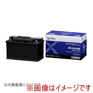 送料無料！！【GSユアサ】GSユアサ GYX-LN3-AGM-EU-1 欧州車バッテリー メーカー直送 代引不可 北海道沖縄離島不可【smtb-u】｜あきばお～支店