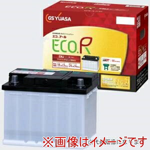 送料無料！！ 【GSユアサ】 GSユアサ ENJ 390LN3-IS 国産車用バッテリー IS ECO.R ENJ EN規格アイドリングストップ 車用 メーカー直送 代引不可 北海道沖縄離島不可【smtb-u】