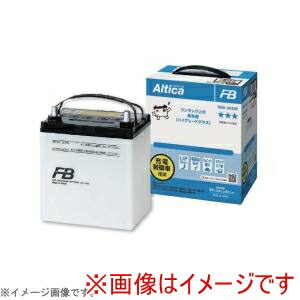 送料無料！！ 【古河電池】 古河電池 AH 42B19L 国産車用バッテリー Altica HIGH‐GRADE 充電制御車対応 メーカー直送 代引不可 北海道沖縄離島不可【smtb-u】
