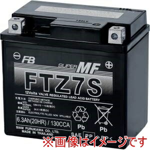 送料無料！！ 【古河電池】 古河電池 FTZ7S バイク用バッテリー (液入り順電済み) メーカー直送 代引不可 北海道沖縄離島不可【smtb-u】 10,771円