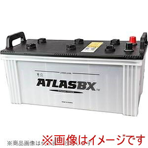 送料無料！！【ATLAS BX】ATLAS BX AT 195G51 国産車用バッテリー Dynamic Power メーカー直送 代引不可 北海道沖縄離島不可【smtb-u】｜あきばお～支店