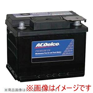 送料無料！！ 【ACDelco】 ACDelco G-LBN2 輸入車用バッテリー Premium EN メーカー直送 代引不可 北海道沖縄離島不可【smtb-u】 8,344円