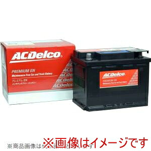 送料無料！！ 【ACDelco】 ACDelco LN1 AGM 輸入車用アイドリングストップ車対応バッテリー AGMメンテナンスフリー メーカー直送 代引不可 北海道沖縄離島不可【smtb-u】
