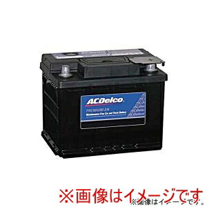 送料無料！！ 【ACDelco】 ACDelco LN5 輸入車用バッテリー PremiumEN メーカー直送 代引不可 北海道沖縄離島不可【smtb-u】