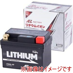 送料無料！！ 【AZ】 AZ ITZ5S-FP シールド型 バイク用バッテリー LITHIUM リチウム メーカー直送 代引不可 北海道沖縄離島不可【smtb-u】