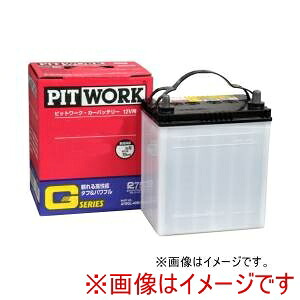 送料無料！！【PIT WORK】PIT WORK G-115D31L 日産純正(PIT WORK) 国産車用カーバッテリー Gシリーズ メーカー直送 代引不可 北海道沖縄離島不可【smtb-u】｜あきばお～支店