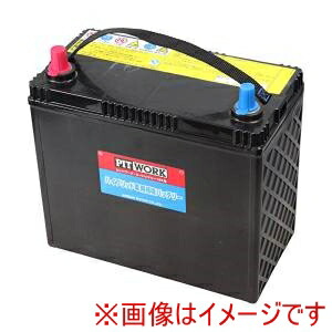 送料無料！！ 【PIT WORK】 PIT WORK HV-80D23L 日産純正(PIT WORK) 国産車用カーバッテリー ハイブリッド車用 メーカー直送 代引不可 北海道沖縄離島不可【smtb-u】