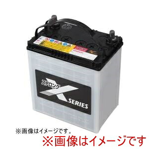 送料無料！！【PIT WORK】PIT WORK X-120D26L 日産純正(PIT WORK) 国産車用カーバッテリー メーカー直送 代引不可 北海道沖縄離島不可【smtb-u】｜あきばお～支店