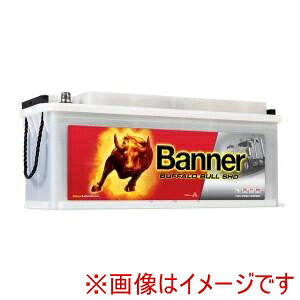 送料無料！！【Banner】Banner 63544 輸入車用バッテリー Buffalo Bull SHD メーカー直送 代引不可 北海道沖縄離島不可【smtb-u】｜あきばお～支店