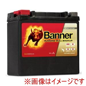 送料無料！！【Banner】Banner AUX14 輸入車用バッテリー Running Bull Backup メーカー直送 代引不可 北海道沖縄離島不可【smtb-u】｜あきばお～支店