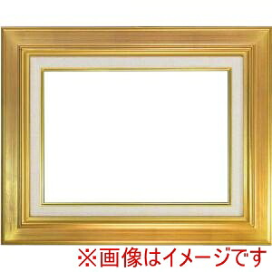 「あきばお～写真器」写真器専門職隅っこ