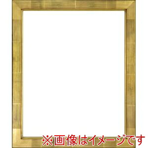 【大額】 大額 7514 三三 ゴールド UVアクリル