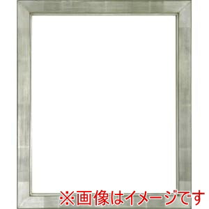 【大額】大額 7514 三三 シルバー UVアクリル|あきばお~支店