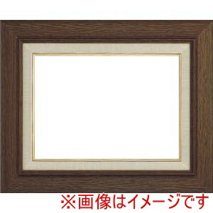 【大額】 大額 3427 F10 ブラウン