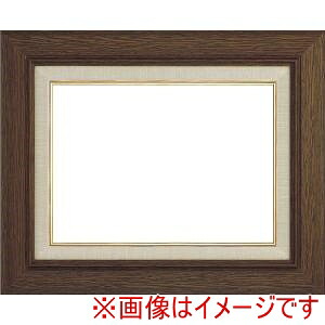【大額】 大額 3427 F20 ブラウン アクリル
