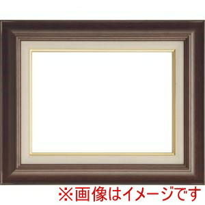 【大額】 大額 7720 F3 ブラウン