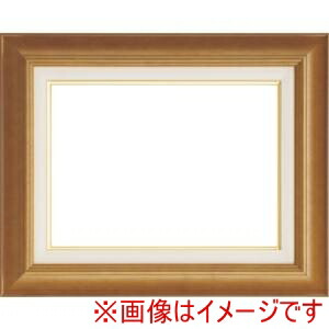 【大額】 大額 7720 F10 チーク