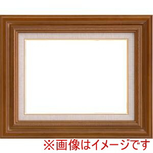 【大額】 大額 7735 F15 チーク UVアクリル