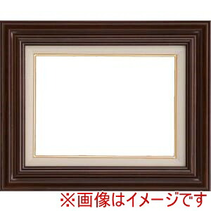 【大額】大額 7735 F10 ブラウン｜あきばお～支店