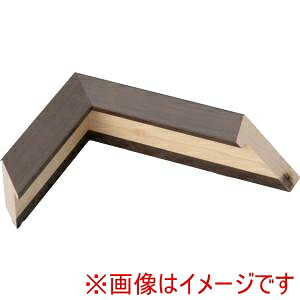 【大額】 大額 3485 木製 油額 仮縁 セットアップフレーム F30 ダークブラウン