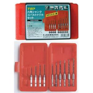 送料無料!!【トップ工業 TOP】トップ工業 EOD-2050S 六角シャンクコバルトドリルセット 10本組 TOP【smtb-u】|あきばお~支店