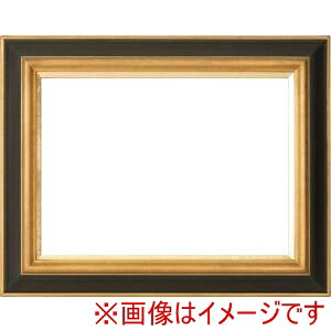【大額】 大額 7765 F8 G/茶 1.5mm UVアクリル