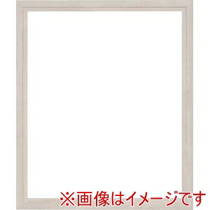 【大額】大額 5916 大全紙 ストーンホワイト 1.5mm UVアクリル｜あきばお～支店