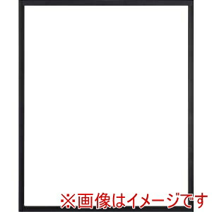 【大額】 大額 5382 大全紙 黒