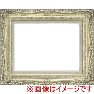 「あきばお～写真器」写真器専門職隅っこ