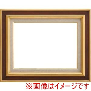 【大額】大額 7761 F6 G/茶 UVアクリル｜あきばお～支店